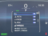 店舗にて現車の確認もいただけますので、お電話で在庫のご確認の上是非ご来店くださいませ。