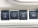【両側パワースライドドア】スマートキーや運転席のスイッチで後席両側スライドドアの開閉が可能♪電動だから力を入れてドアを開ける必要が無く、小さなお子様でも簡単に開け閉めでき快適です♪