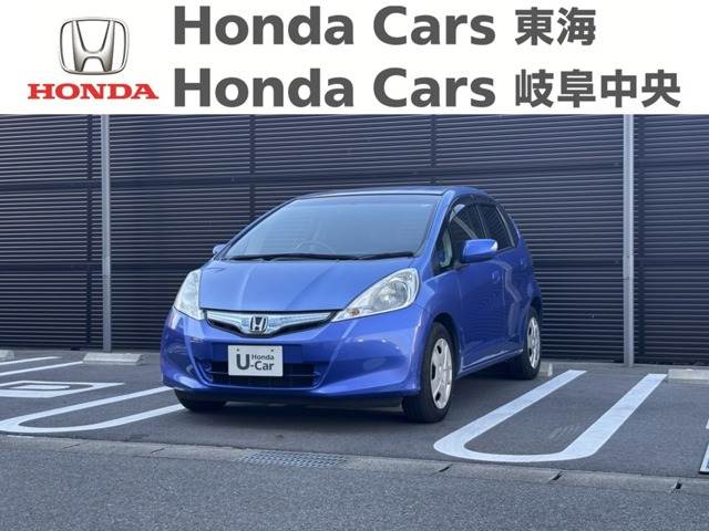 フィットハイブリッド