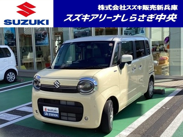 ワゴンRスマイル ハイブリッド(HYBRID) X 