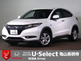 ◆Honda認定中古車をお探しの方はHondaU-Select亀山長明寺へお越しください!全車安心のU-Selectホッと保証付きです!敷地内試乗も可能です!オンライン商談も受付しています!◆