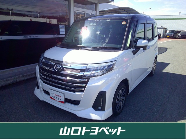 ルーミー 1.0 カスタム G 