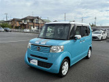 ★お車でお越しの方へ★ 常磐道 「谷和原IC」より15分の距離にあります。当店は新店舗の為、カーナビに反映されない場合があります。迷ったらお電話くださいませ。