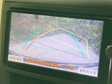 【バックカメラ】駐車時に後方がリアルタイム映像で確認できます。大型商業施設や立体駐車場での駐車時や、夜間のバック時に大活躍!運転スキルに関わらず、今や必須となった装備のひとつです!