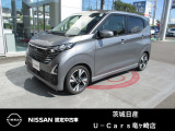 当店では、ご来店が可能で「現車確認」が出来るお客様へのみ販売としております。また茨城県以外で登録の場合、県外登録費用49,500円を別途いただきます。初めてでも安心して商品選びができるように心がけています