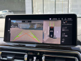 国道1号線に沿い横浜市営地下鉄「三ッ沢上町駅」から徒歩約10分。 BMW Premium Selection 横浜三ッ沢店 / 〒240-0062神奈川県横浜市保土ヶ谷区岡沢町322-3