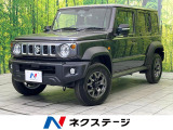 登録済未使用車 純正9型ナビ バックカメラ 衝突被害軽減システム