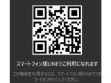 有料保証半年から3年までご用意ございます。年式、距離により金額が変動しますので詳細はお問い合わせください。コーティング、希望ナンバーなども承っておりますのでお気軽にご相談ください。