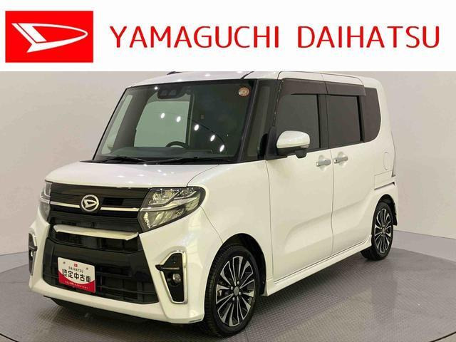 タントカスタム RS 