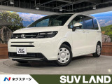 登録済未使用車 純正9型ナビ 両側電動ドア 全周囲カメラ 衝突被害軽減シ