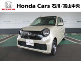 ホンダ N-ONE