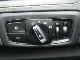 BMWディーラー保険をご用意しております。BMWユーザー様へ特別な任意保険をご提案させてください。保険のご相談のみも可能です。