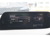 万一の時の事故の回避、被害軽減をサポートする、衝突軽減ブレーキサポート付いてます。