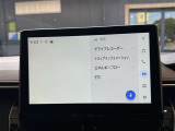数ある販売店の中から、当店の展示車両をご覧頂きまして誠にありがとうございます。クレジット、残価販売、お客様に合った購入方法をご提案させて頂きます☆0466-46-7511☆U-BASE湘南☆