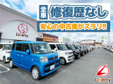 ☆お車の事でしたら何でもご相談お待ちしております♪☆