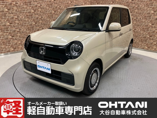 N-ONE 660 オリジナル