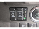 両側のスライドドアはボタン操作で運転席から開けることが出来ます 安全の為パワースライドをOFFにすることで小さいお子様を載せるとき安心ですね!