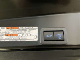 【パワーバックドア】荷物で手が塞がってても大丈夫!リモコンでピッ!力要らずでラクラク開閉!