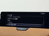 【状態証明つき】当店の在庫車は、第三者機関の専門スタッフによる、検定済の中古車です!全車に 「車両状態証明」 を取り付けております。