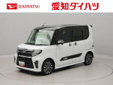 千音寺インター、大治インター、名古屋西インターから西へ600m。アズパークの向かいにあります。