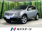 サンルーフ 禁煙車 純正ナビ バックカメラ ETC フルセグ