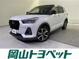 トヨタのU-carならでは、まるごとクリーニング・車両検査証明書・ロングラン保証つき。