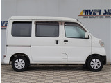 神奈川・東京・千葉・埼玉・静岡・山梨・愛知・でお車を探すなら リバーサイド 。