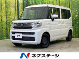 ディスプレオーディオ バックカメラ 衝突被害軽減 禁煙車 スマートキー