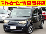 ※お見積り依頼は電話でのみ受け付けております。画面上でボタンを押されても回答いたしかねます。業販OKです。販売価格には自信がありますので価格交渉はご遠慮ください。