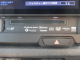 9インチ・ホンダ純正コネクト対応ナビです。AppleCarPlay、AndroidAuto、ハイレゾ再生、自動地図更新、フルセグTV、DVD再生、Bluetoothオーディオに対応しています。