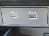 充電ケーブルの接続部になります!
