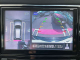アラウンドビューモニターで全周囲が見えるのでバックや駐車が苦手な方も安心です。