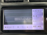 【フルセグ】地上デジタルテレビ放送サービスをハイビジョン画質で視聴したり、データ放送を受信したりすることができます。