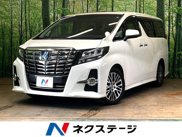 アルファード 2.5 S Cパッケージ 
