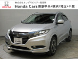 ホンダカーズ横浜U-Select横浜南店へようこそ。 当社下取りのお墨付き車両。人気車両で充実装備の一台。おススメです。どうぞご覧くださいませ。