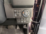 気になる点がございましたら、お電話・メールなど、お気軽にご連絡ください。
