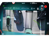 期間中にご成約の方にオプション30,000円OFFクーポンをプレゼントいたします。※当社指定のローンご利用、100万円以上12回払以上がご利用条件となります。