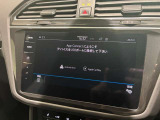 【ナビ】先進のナビゲーション機能を搭載。最新の情報に基づいたルート案内で、あらゆる道で安全かつ快適なドライブをサポートします。