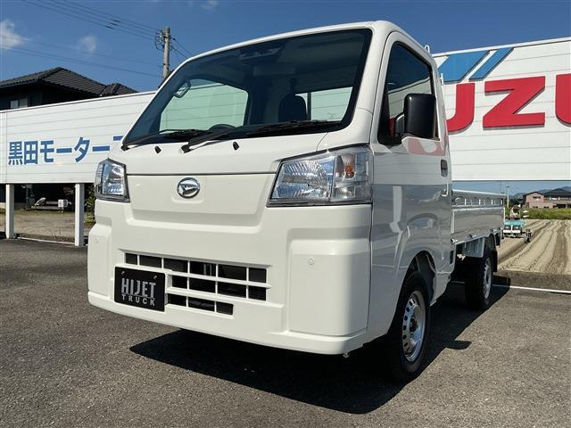 ハイゼットトラック スタンダード 農用スペシャル 4WD 3方開 4WD