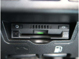 【ETC2.0】先進の運転支援情報サービス、ETC2.0でドライブをサポート。