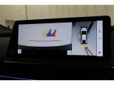 パノラミックビューモニター付きです。車両を上から見たような映像をディスプレイオーディオ画面に表示。運転席からの目視だけでは見にくい、車両周辺の状況をリアルタイムでしっかり確認できます。