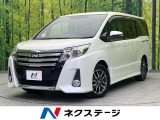 両側電動ドア 純正SDナビ 後席モニター バックカメラ 禁煙車 ドラレコ