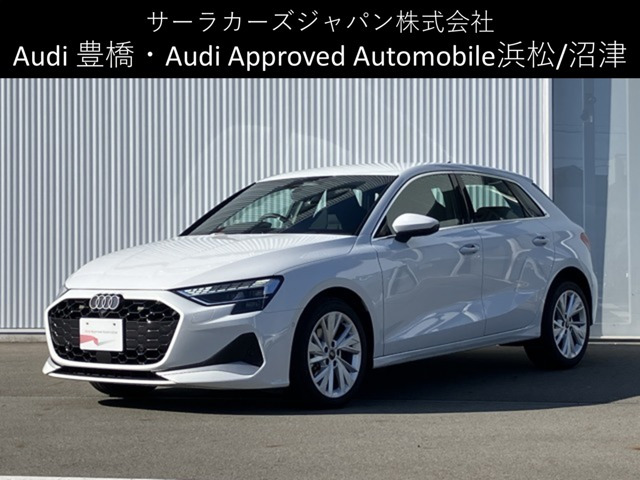 A3スポーツバック 30 TFSI アドバンスド