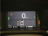 7インチの液晶メーターで、速度表示やHonda SENSING作動表示などを、分かりやすく表示 見やすさを追求したメーターです。