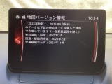 地図データーの更新ご希望のお客様は販売店スタッフにご相談ください。