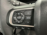 【オーディオリモコンスイッチ】ステアリング左に装備!運転中、視線をそらさずに選曲・ボリューム調整が可能に!