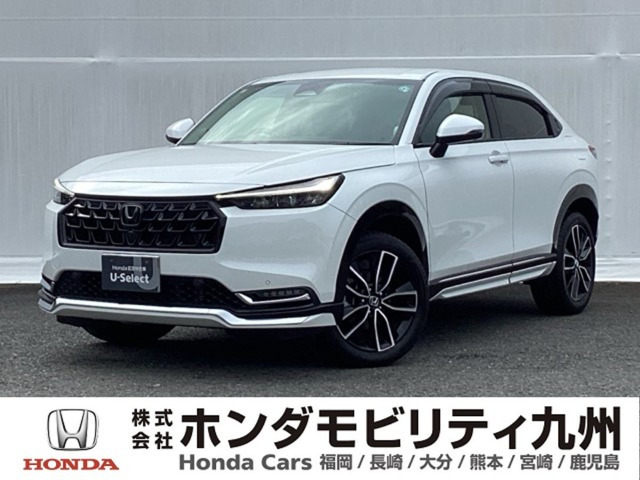 ヴェゼル 1.5 ハイブリッド Z 