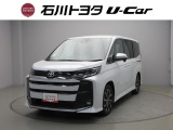 石川トヨタをご覧いただき有難うございます。RVから軽自動車まで様々な車を取り揃えています。
