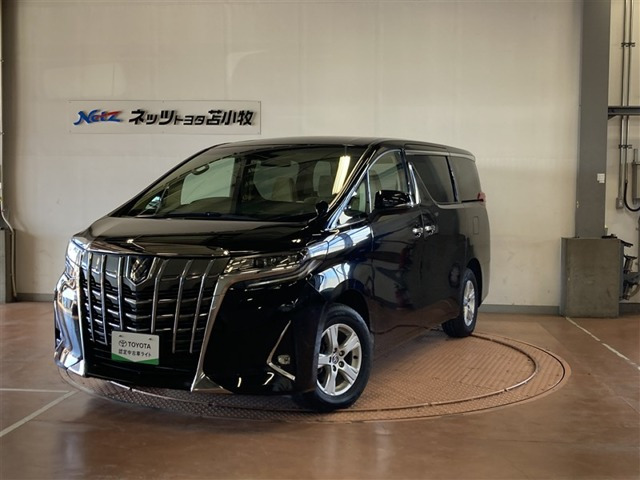 アルファード ハイブリッド 2.5 X E-Four 4WD