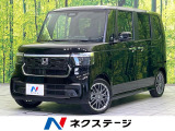 純正8型ナビ 両側電動ドア バックカメラ 衝突被害軽減システム 禁煙車
